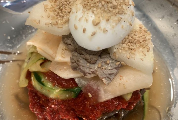 Spicy Mixed Cold Noodles